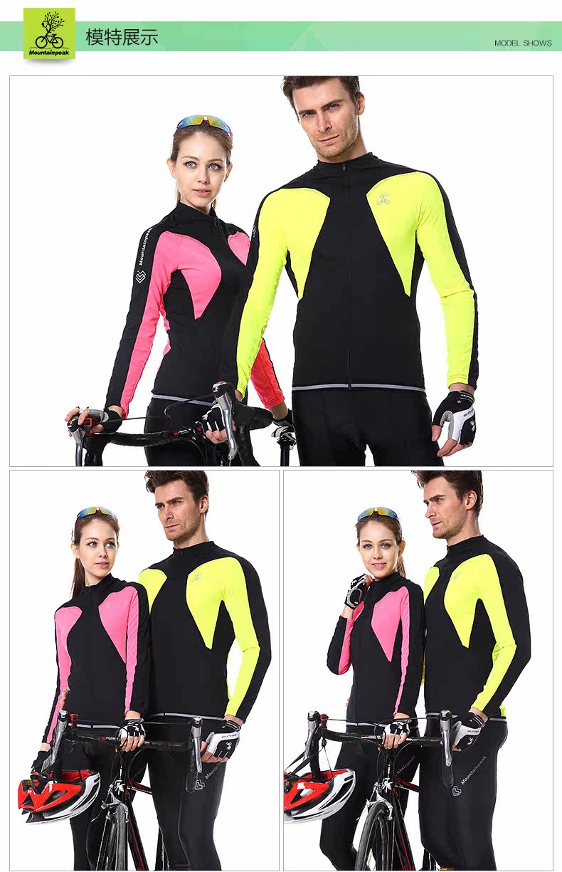 Vêtement cyclisme mixte MOUNTAINPEAK - Ref 2216576 Image 19