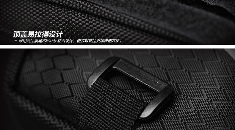 Sacoche pour vélo mixte EASYDO - Ref 2215955 Image 35