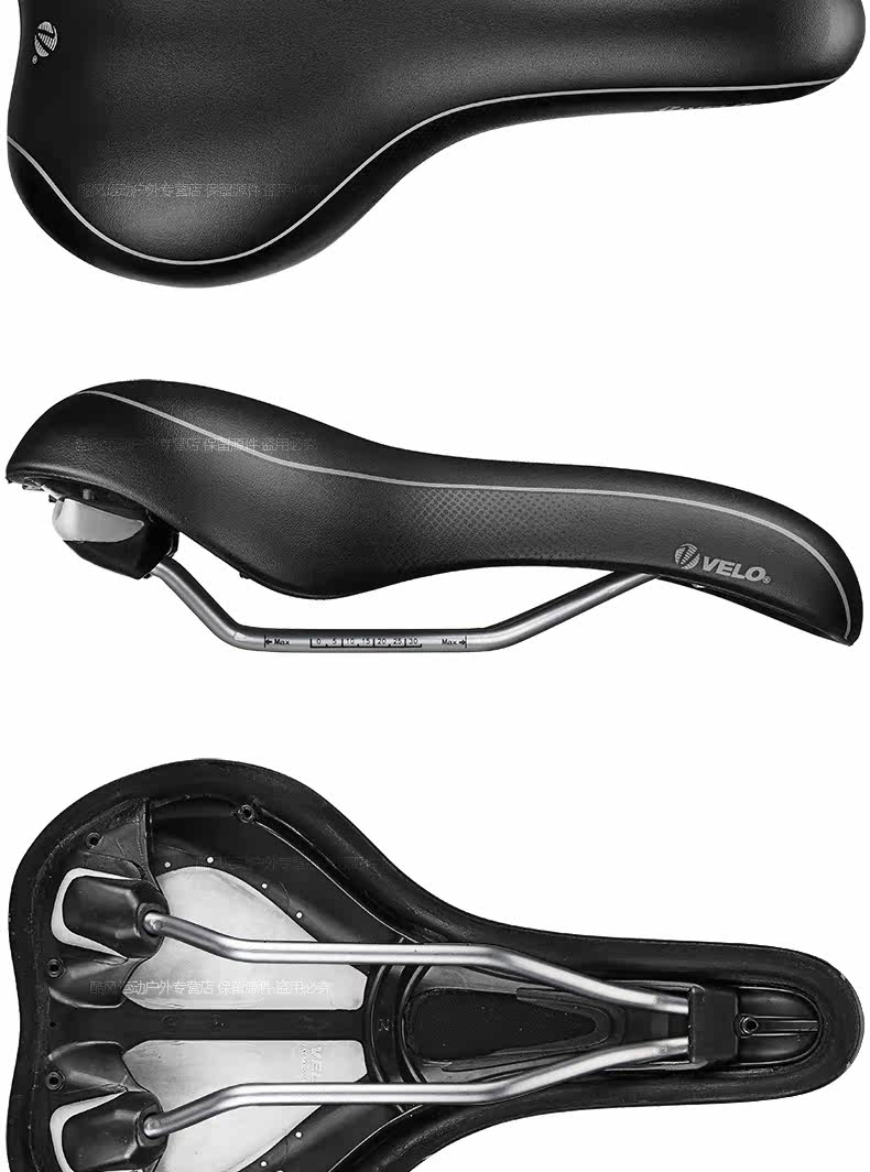Selle de vélo Mountain Bike VELO - Ref 2359646 Image 12