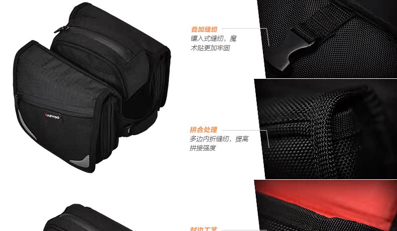 Sacoche pour vélo mixte EASYDO - Ref 2214429 Image 39