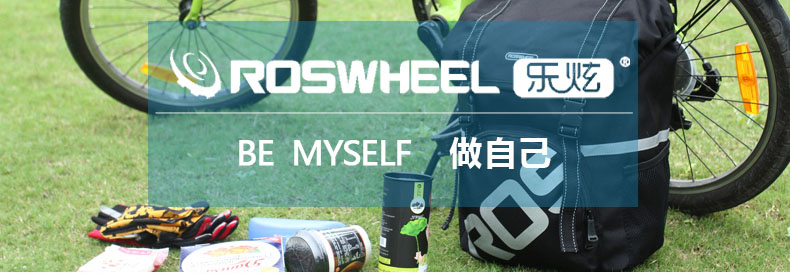 Sacoche pour vélo mixte ROSWHEEL - Ref 2219093 Image 8