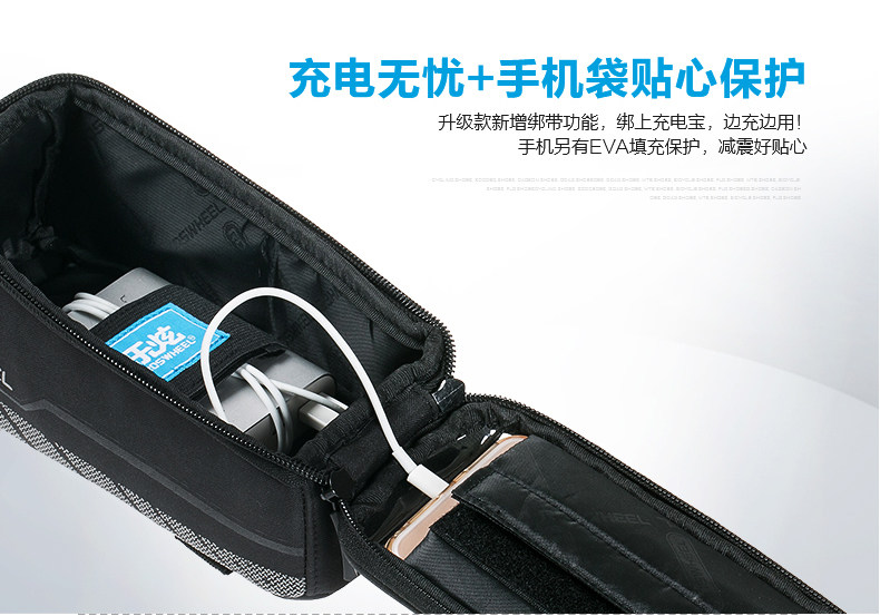 Sacoche pour vélo mixte ROSWHEEL - Ref 2219268 Image 23