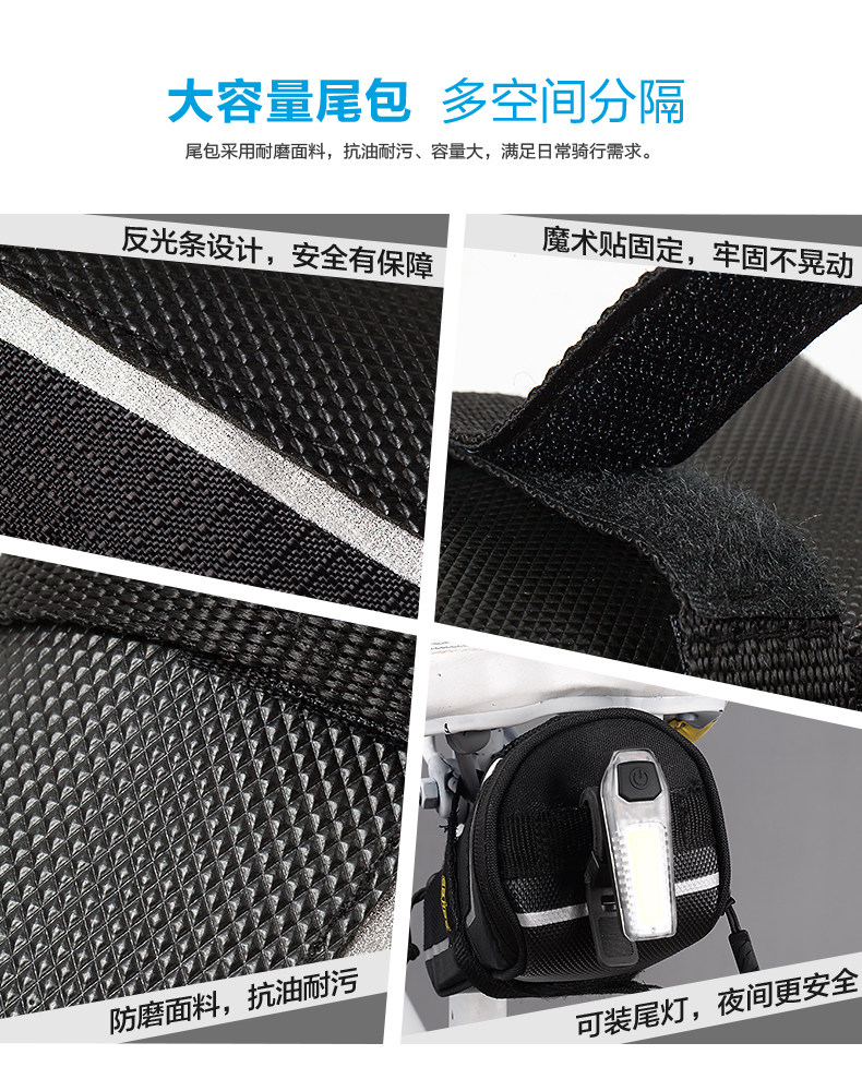 Outils pour vélo SAHOO - Ref 2280670 Image 15