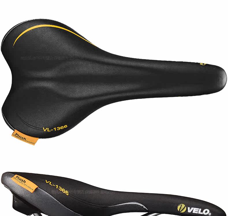 Selle de vélo Mountain Bike VELO - Ref 2352143 Image 13