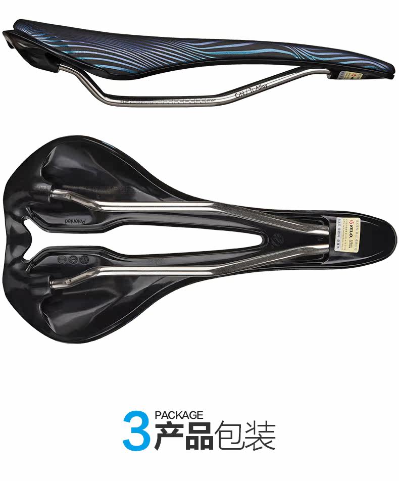 Selle de vélo cyclisme sur route VELO - Ref 2346188 Image 13