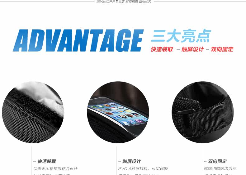 Sacoche pour vélo mixte EASYDO - Ref 2221216 Image 9