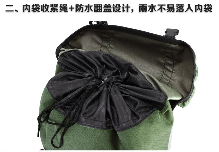 Sacoche pour vélo mixte ROSWHEEL - Ref 2219093 Image 30