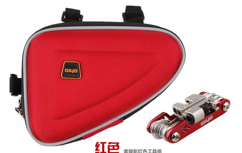 Outils pour vélo GIYO - Ref 2290940 Image 17