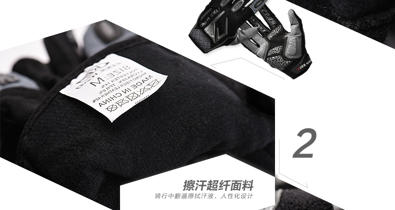 Gants pour vélo mixte KF COOLWINO - Ref 2242832 Image 65