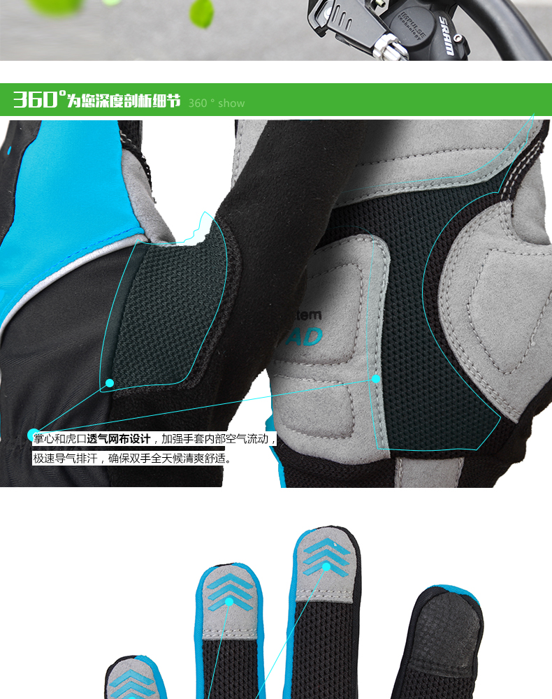 Gants de cyclisme SAHOO - Ref 2247523 Image 18