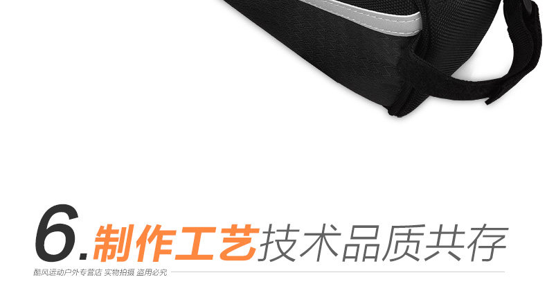 Sacoche pour vélo mixte EASYDO - Ref 2215955 Image 31