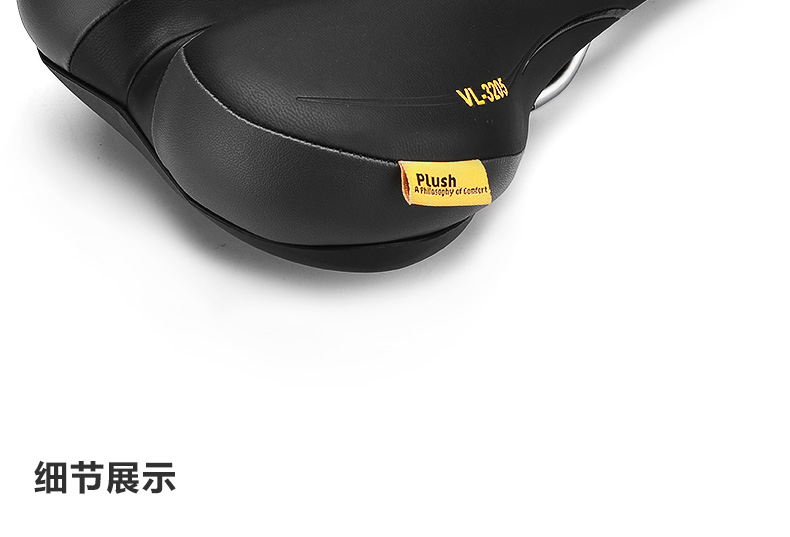 Selle de vélo Mountain Bike VELO - Ref 2349309 Image 21