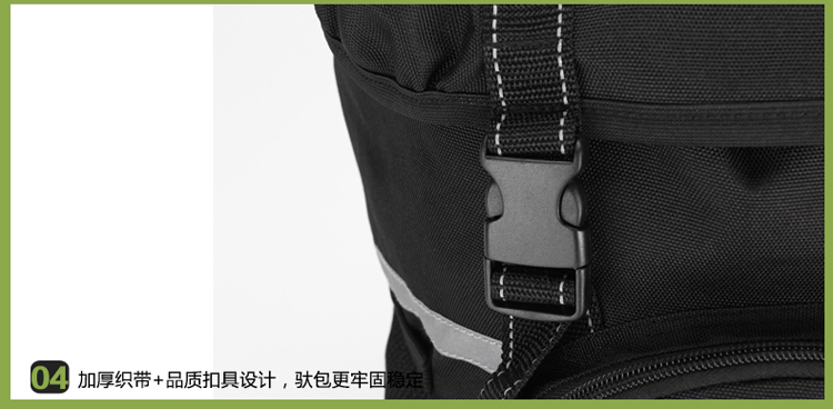 Sacoche pour vélo mixte ROSWHEEL - Ref 2219093 Image 59