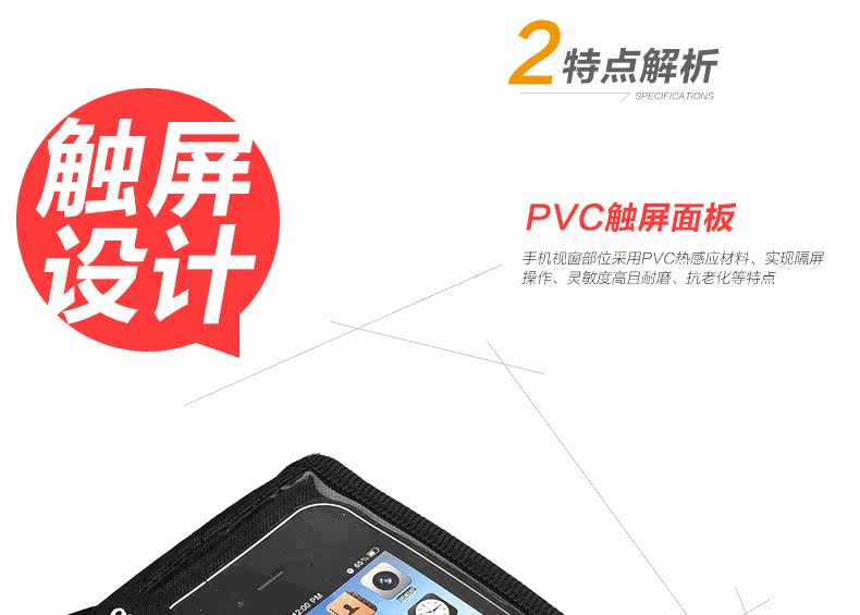 Sacoche pour vélo mixte EASYDO - Ref 2221216 Image 15