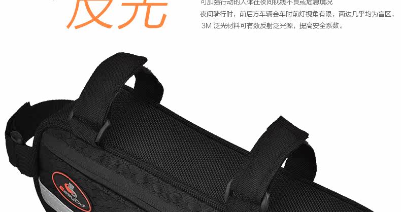 Sacoche pour vélo mixte EASYDO - Ref 2219440 Image 27