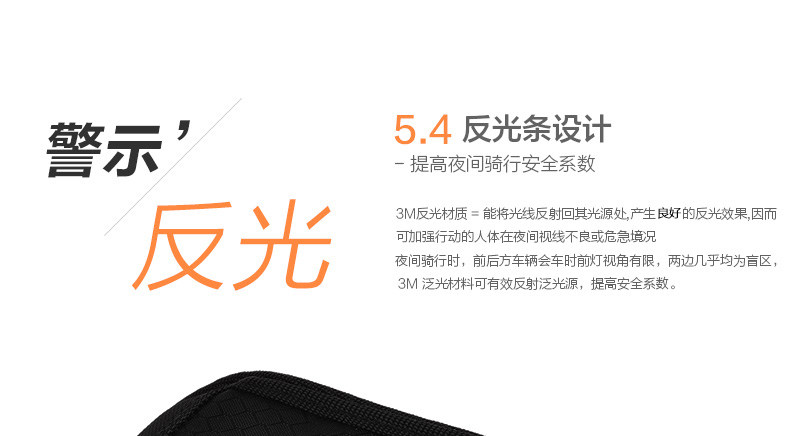 Sacoche pour vélo mixte EASYDO - Ref 2215955 Image 27