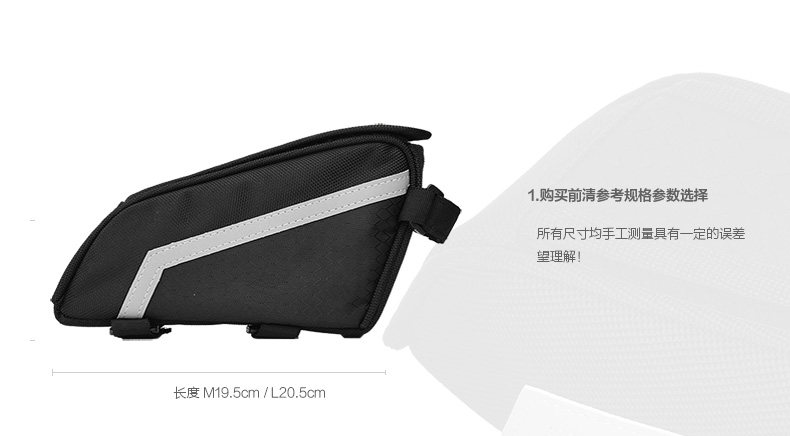 Sacoche pour vélo mixte EASYDO - Ref 2215955 Image 18