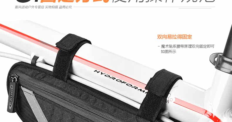 Sacoche pour vélo mixte EASYDO - Ref 2219440 Image 43