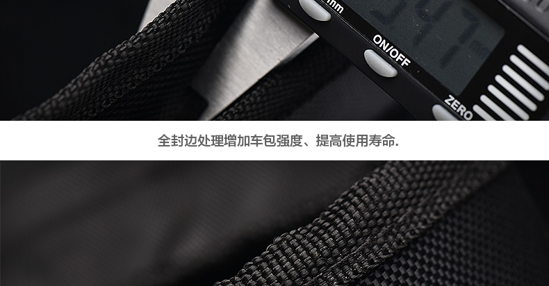 Sacoche pour vélo mixte KF COOLWINO - Ref 2216255 Image 41