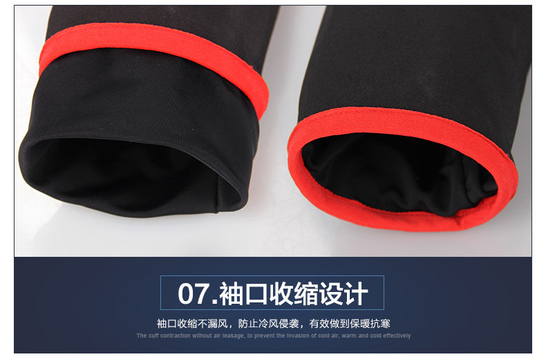 Tenue de cyclisme mixte MOUNTAINPEAK - Ref 2216591 Image 34