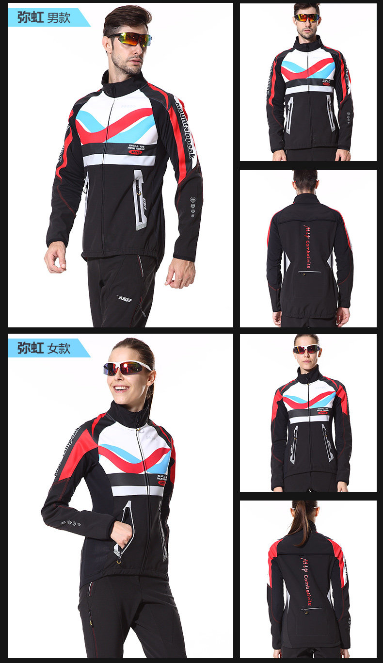 Tenue de cyclisme mixte MOUNTAINPEAK - Ref 2216582 Image 17