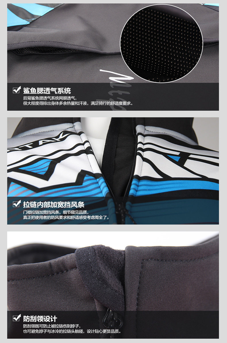 Tenue de cyclisme mixte MOUNTAINPEAK - Ref 2216582 Image 26