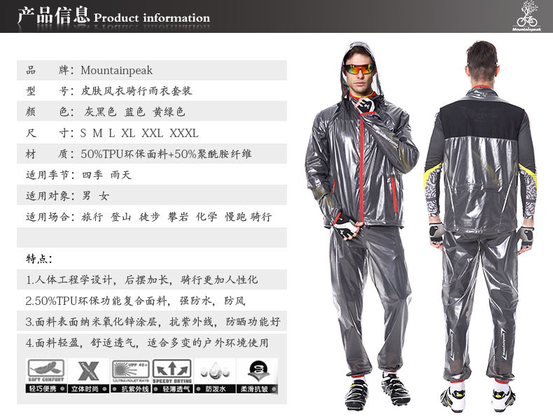 Tenue de cyclisme mixte MOUNTAINPEAK - Ref 2214780 Image 13