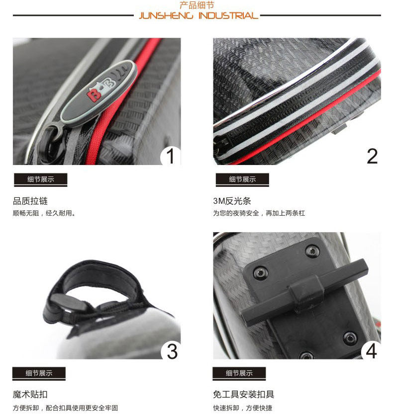 Sacoche pour vélo mixte ONTRACK - Ref 2218410 Image 16