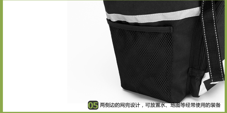 Sacoche pour vélo mixte ROSWHEEL - Ref 2219093 Image 60