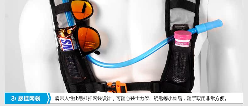 Sacoche pour vélo mixte ROSWHEEL - Ref 2231672 Image 20