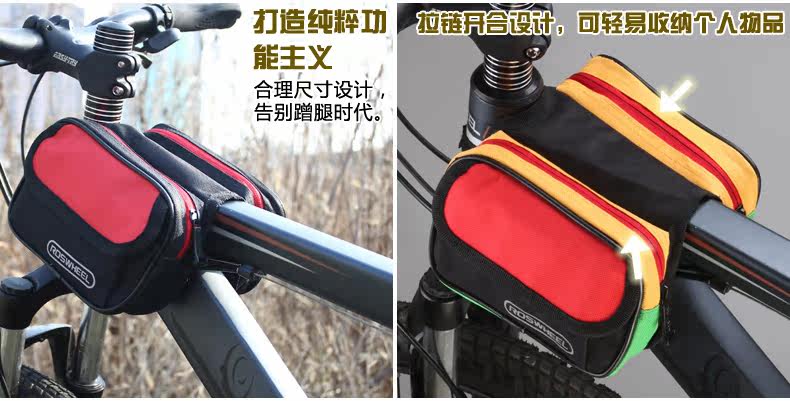 Sacoche pour vélo ROSWHEEL - Ref 2215551 Image 31