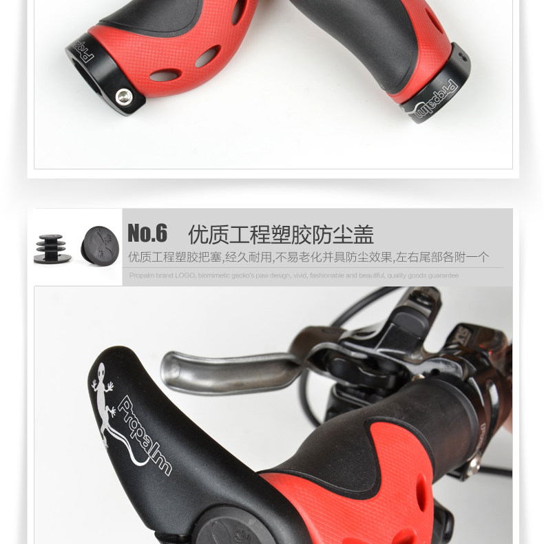 Poignées de vélo PROPALM - Ref 2340270 Image 15