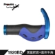 1920BD Black Blue+Blue Deputy Put Put