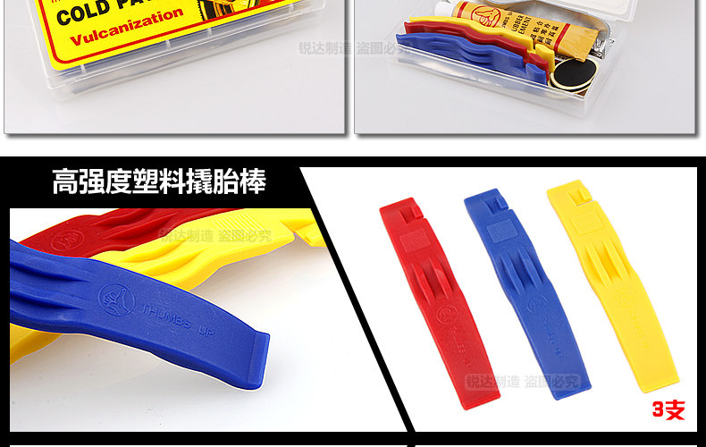 Outils pour vélo GIYO - Ref 2290940 Image 28