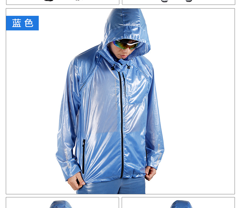 Tenue de cyclisme mixte MOUNTAINPEAK - Ref 2214780 Image 18