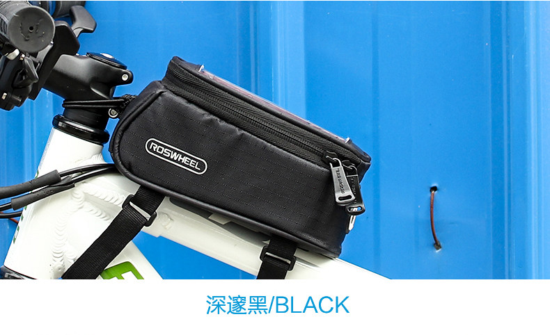 Sacoche pour vélo mixte ROSWHEEL - Ref 2219268 Image 29