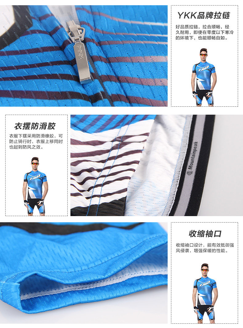 Vêtement cyclisme homme MOUNTAINPEAK - Ref 2216683 Image 24