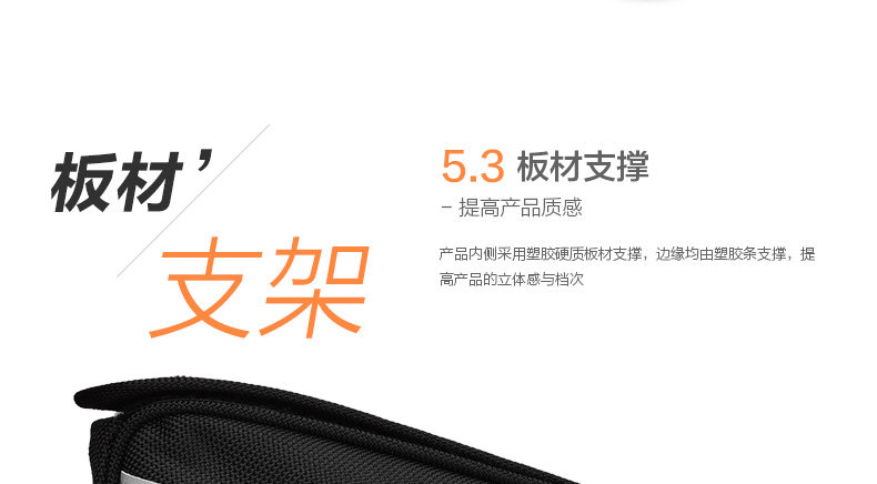 Sacoche pour vélo mixte EASYDO - Ref 2215955 Image 25