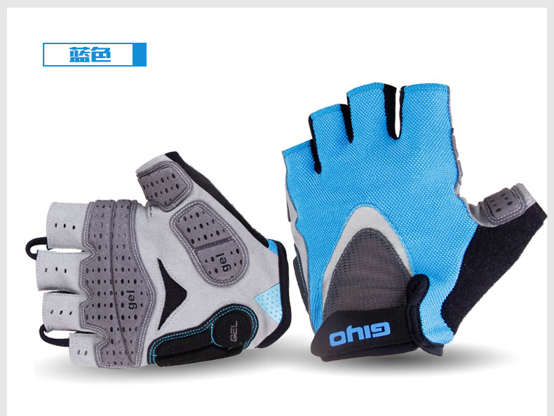 Gants de cyclisme mixte GIYO - Ref 2243106 Image 27
