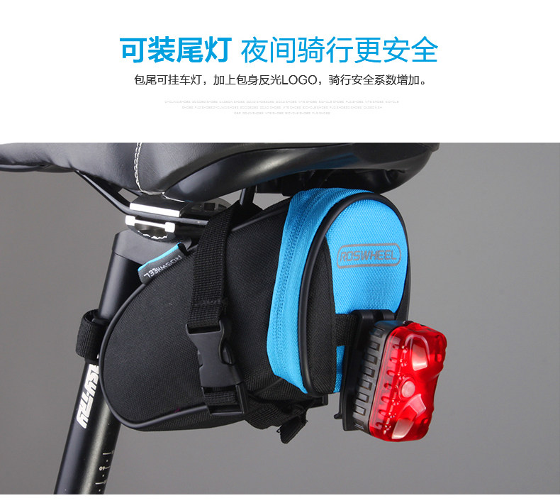 Sacoche pour vélo ROSWHEEL - Ref 2215551 Image 57