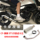 Подходит для мотоцикла spring breeze baboon ST125 модифицированный CF1 mini 4