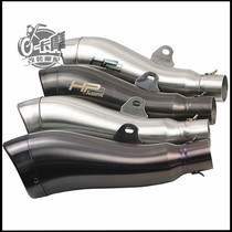 Suitable for motorcycle Yongyuan 350 Z250 300 Huanglong 600R1R25 3 modified Scorpio special-shaped exhaust pipe