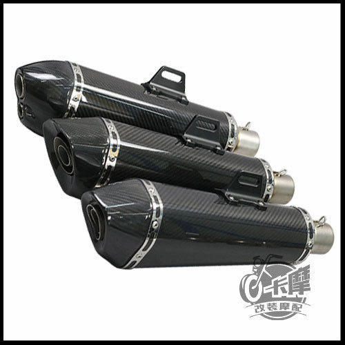 Apply locomotive modified Z250 SL Ninja 350 mountain leaf R25 300CB190 500R exhaust pipe