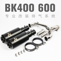 Suitable for motorcycle GSR400 600 stainless steel midsection retrofit small BK400 BK600 modified exhaust pipe