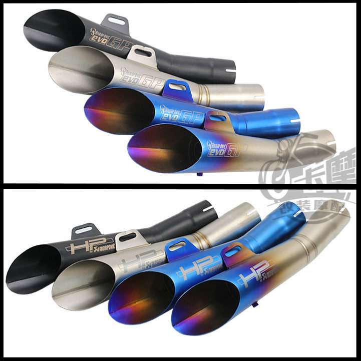 Suitable for motorcycle Kawasaki Ninja 350 CBR250 R6 Horizon 200 modified Scorpio exhaust pipe