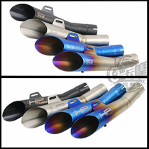 Suitable for motorcycle Kawasaki Ninja 350 CBR250 R6 horizon 200 modified Scorpio exhaust pipe