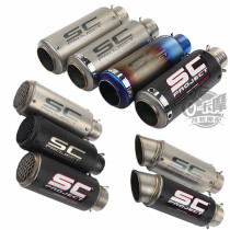 Suitable for motorcycle modification ZX6RZ800 Yamaha R6 small RK8 little Ninja 200 350SC bombing Street exhaust pipe