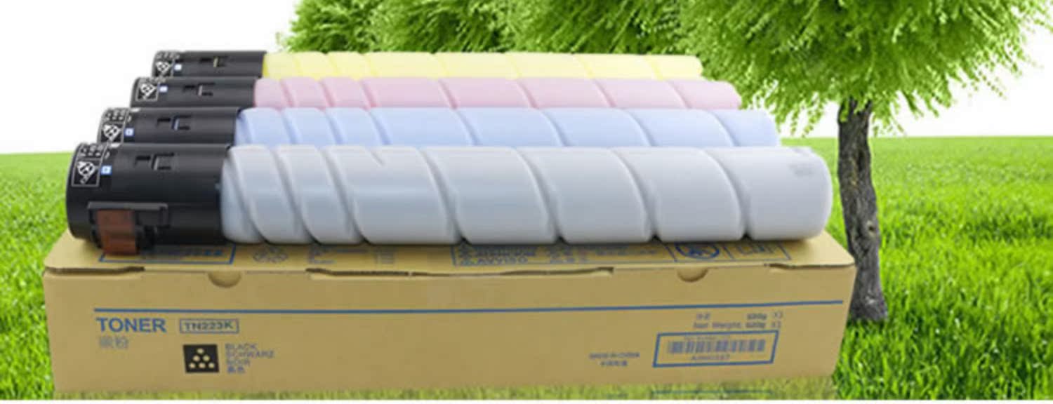 Điều này áp dụng cho hộp mực Aurora ADC225 Hộp mực mực ADC265 ADT-225KCYM / L Hộp mực bột AURORA / Aurora Máy photocopy bột mực ADT-225 hộp mực màu ADC265S - Hộp mực