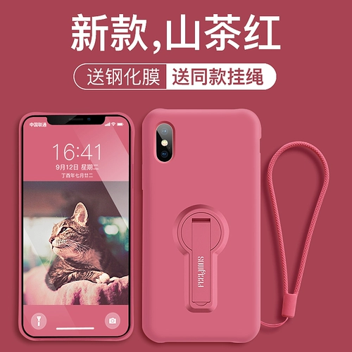 Apple, совместимый силиконовый чехол для телефона, защитная сумка, трубка подходит для мужчин и женщин, креативный брендовый ремешок XS Max, защита при падении, популярно в интернете