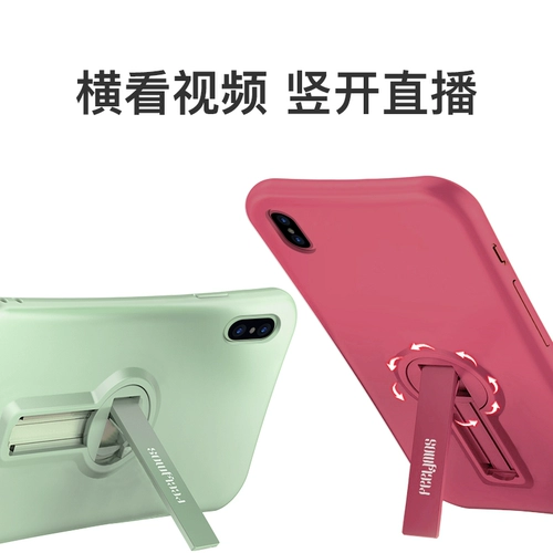 Apple, совместимый силиконовый чехол для телефона, защитная сумка, трубка подходит для мужчин и женщин, креативный брендовый ремешок XS Max, защита при падении, популярно в интернете